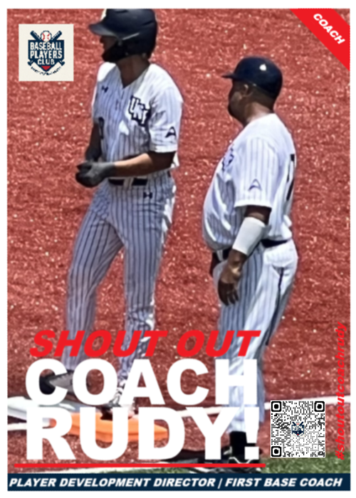 Swipe to change image